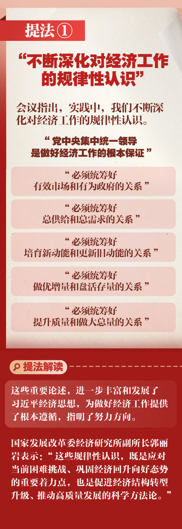 http://img-cdn.mall.lingtong.info/uploads/assets/images/{626D002D-5A3F-348F-9CDF-5F55D874FC41}.jpg